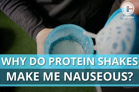 Can Protein Powder Make You Nauseous? Exploring the Curious Connection Between Protein Shakes and Upset Stomachs