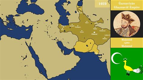 The Establishment of the Ghaznavid Empire: A Triumphant March Across the Indus Valley, Sparking a Golden Age of Islamic Learning and Architecture